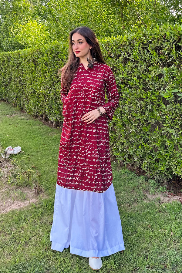 Dastaan Kurta (RDS 13)